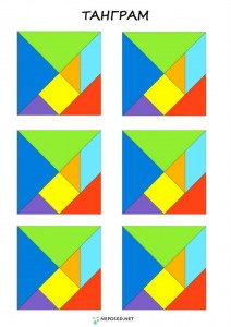 tangram-dikkat görsel algı-eğitici oyuncak,şekiller (8)