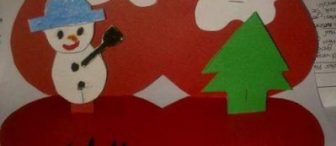 Bir Yılbaşı Kartı Daha