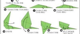 Origamiler 4