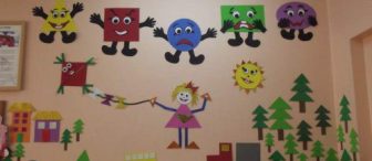 elma kurtlarından:))tamamı evadan şekiller dünyamızz