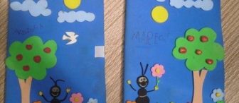 Gelişim Raporu Dosya Örnekleri