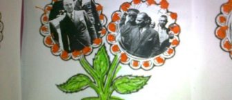Atatürk çiçeği