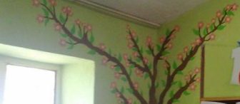 Bu da ilkbahar ağacımız