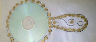 cd'den aynaa