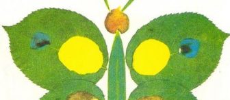 Sobahar yapraklarıyla hayvan yapımı