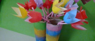 Danino Çiçek … :)