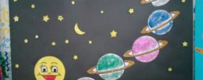 Gece-Gündüz-Gezegenler Proje Çalışması