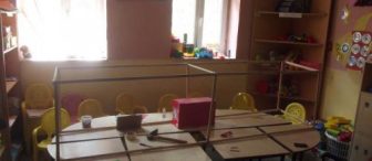 Yeni projemiz: Akvaryum :)