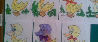 cailmero larımız:)